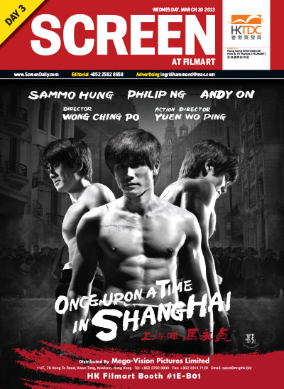 Hong+Kong+Filmart+day+3