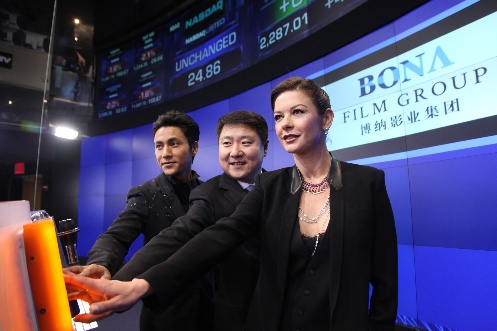 Bona NASDAQ opening