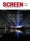 Screen_Busan_Special_2012_1