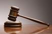 gavel