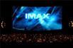 IMAX