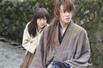 Rurouni Kenshin 