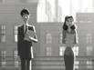 Paperman