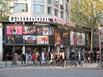Gaumont cinema in Paris