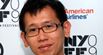 Dennis Lim