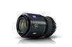 ARRI/ZEISS Master Anamorphic MA 50mm/T1.9 lens