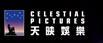 Celestial