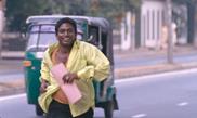 Machan