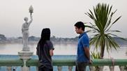 Mekong Hotel