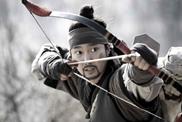 The War Of the Arrows