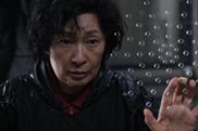 Mother (Madeo)