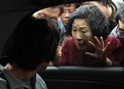 Mother (Madeo)