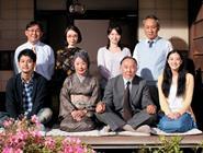 Tokyo Family