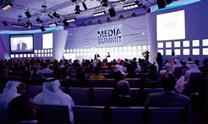 Abu_Dhabi_Media_Summit