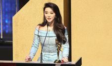 画像: 'I Am Not Madame Bovary' wins top prize at Asian Film Awards