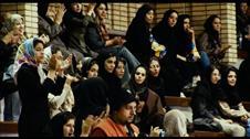 The Iran Job