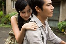 Forever Love