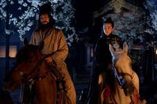 Detective Dee and the Mystery of Phantom Flame (Di Renije zhi Tongtian Diguo)