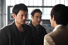 Confession Of Murder