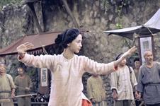 Tai_Chi_Zero_2