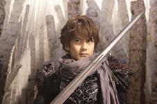 Garo And The Wailing Dragon