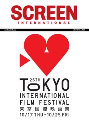 Japan Special 2013