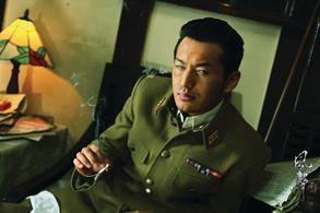 Huayi Brothers’ The Message