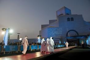 Tribeca's Doha Film Festival