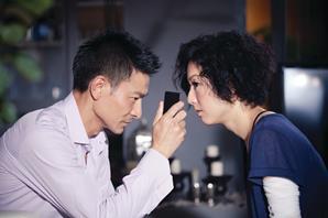Blind_Detective