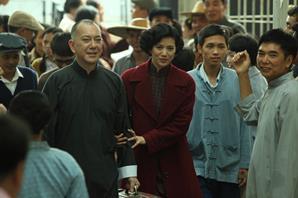 Ip Man – The Final Fight