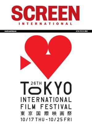 Japan Special 2013