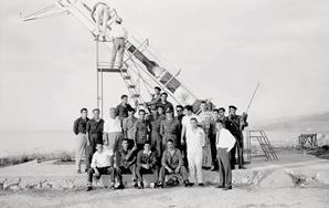 The Lebanese Rocket Society