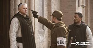 Back To 1942