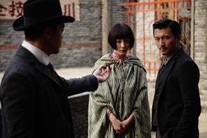 The Bullet Vanishes