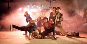 The Way We Dance