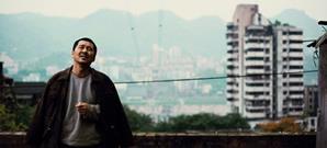 People_Mountain