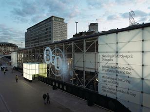 Power to the Pixel opens this year’s London Film Festival from 14-15 October 2009 at BFI, Southbank and The Royal Society for Arts, London.