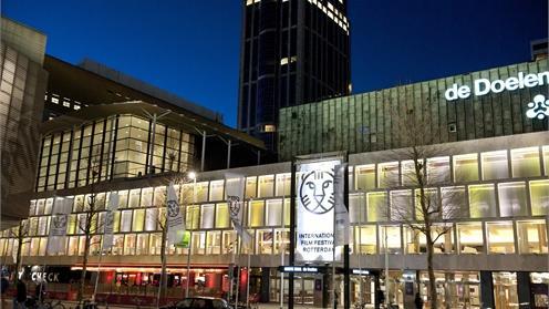 1188068_rotterdam.jpg