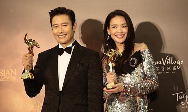 Asian Film Awards Alchetron, The Free Social Encyclopedia
