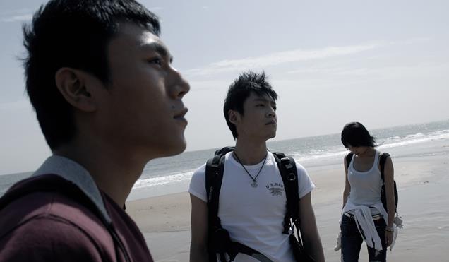 Chongqing Blues (Rizhao