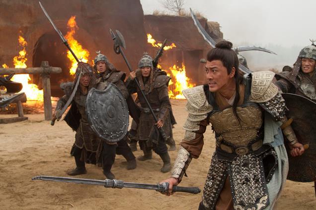 Saving General Yang (2013)