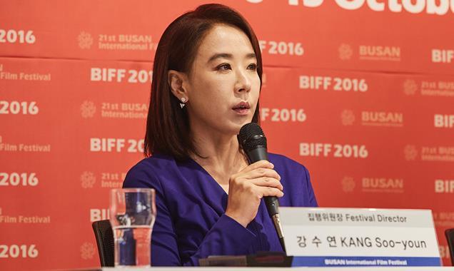 Busan: Kang Soo-youn talks "tough year" and Korean cinema | Features
