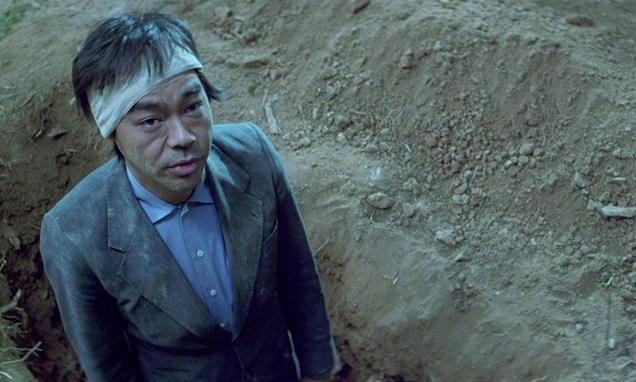 Watch Mad Detective Online at Hulu