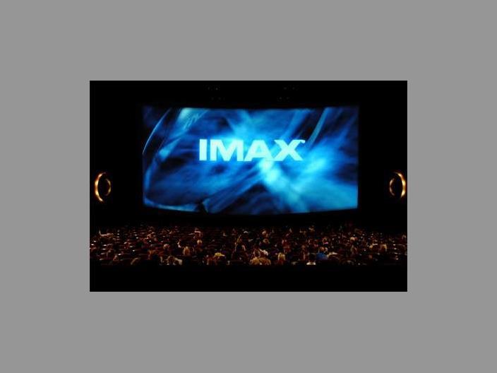 IMAX