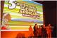 African Film Festival of Tarifa