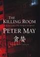 Peter May's The Killing Room