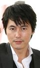 Jung Woo Sung