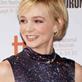 Carey Mulligan walks the carpet for Never Let Me Go