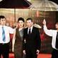 Director Feng Xiaogang and wife Xu Fan