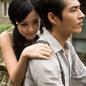 Forever Love